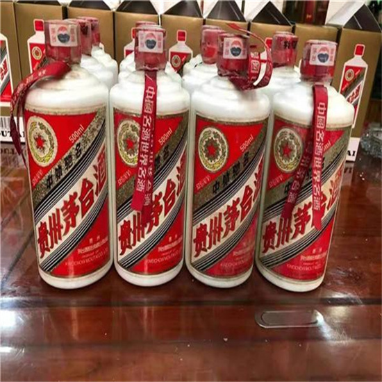 官渡临沂莒南茅台老酒回收价格哪里回收(附近上门回收茅台酒）?
